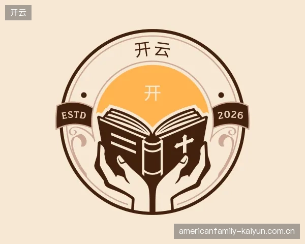 初识开云中国官网